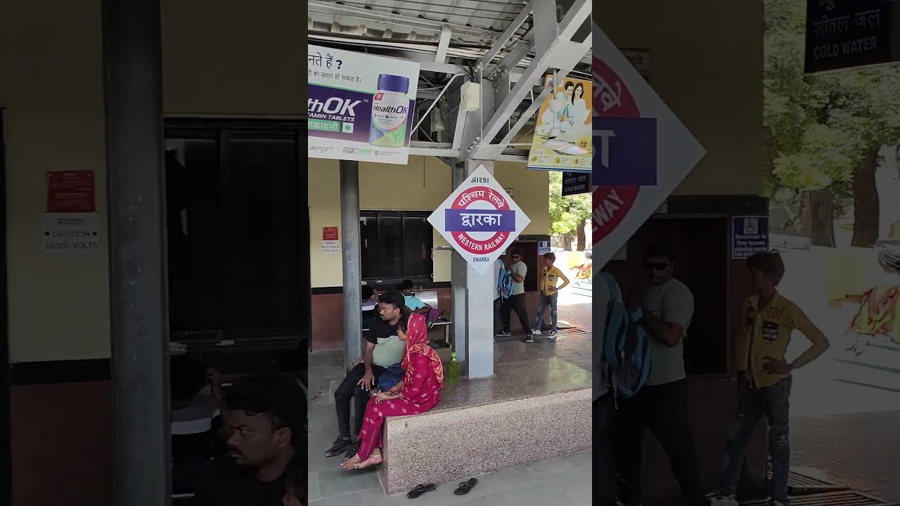 Dwarka railway station