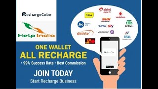 Best Recharge App With Best Commission 2022 | New Recharge App| New Business App | Retailer App| screenshot 5