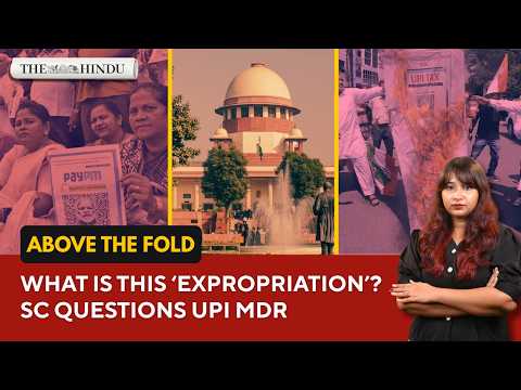 UPI MDR: Supreme Court refuses stay on 0.4% charge, seeks clarity | Above the Fold | Sept 28, 2026