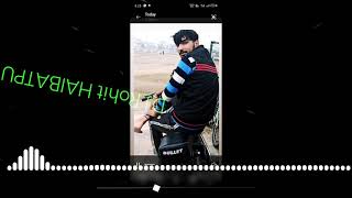 Poona Ki Bahu haryanvisongremix djrohithaibatpur