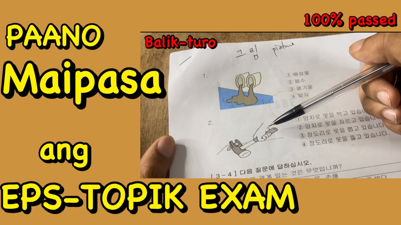 NEW TUTORIAL! PAANO IPASA ANG EPS-TOPIK EXAM| KLT ASPIRANTS|