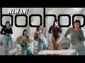 HUGE NEW IN BOOHOO TRY ON HAUL! & DISCOUNT CODE | Emily Philpott