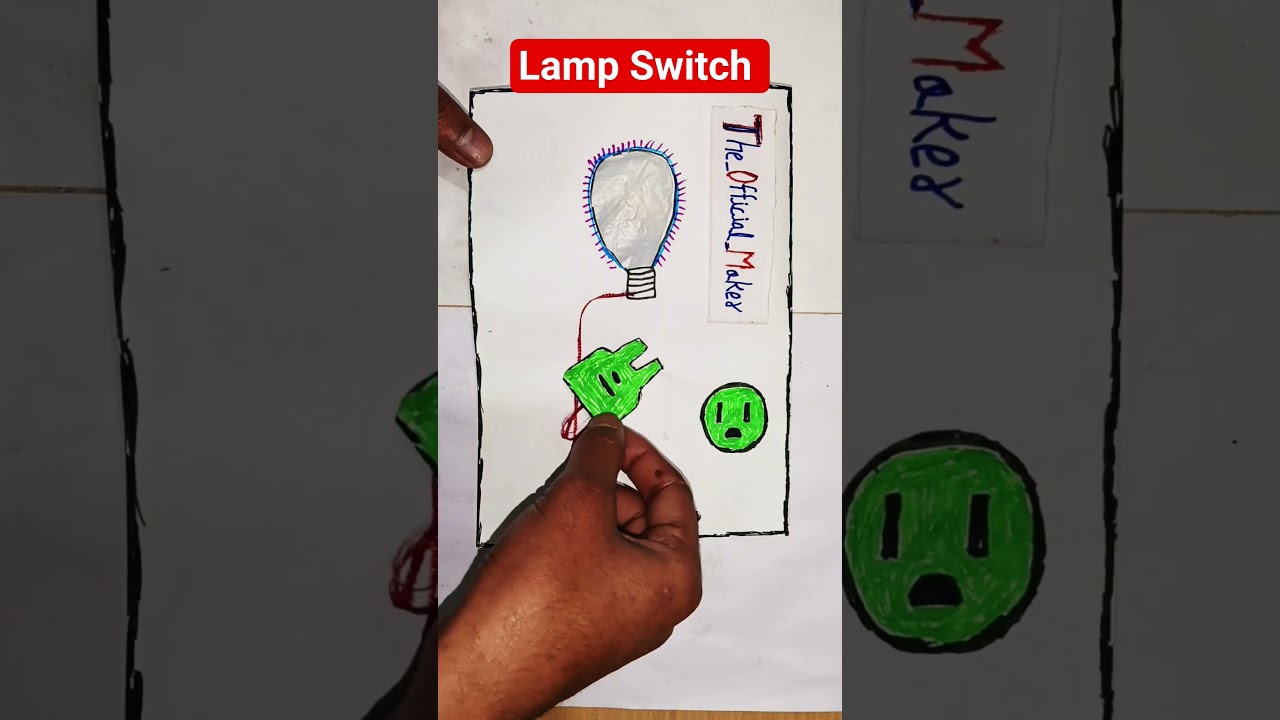Simple Lamp Switch 