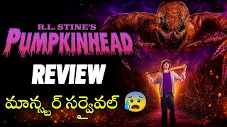 RL Stine's Pumpkinhead Movie Review in Telugu | Horror Movie