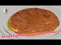tortilla patates