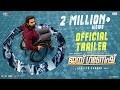 Capture de la vidéo Jai Ganesh Official Trailer | Ranjith Sankar | Unni Mukundan | Mahima Nambiar | Sankar Sharma