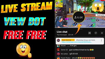 LIVE STREAM VIEW BOT || YOUTUBE STREAM VIEW BOT || LIVE STREAM ME WATCHING KAISE BADHAYE ||