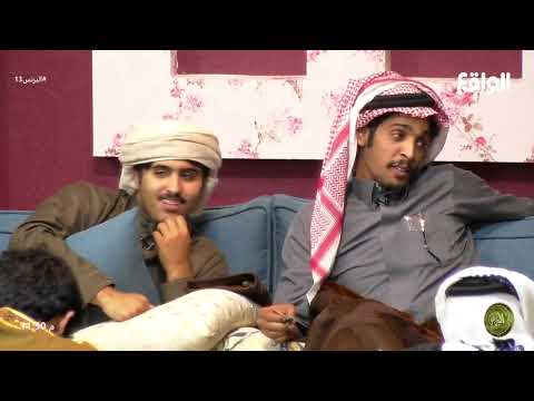 تحدي تحليل قصيدة يا زوبعة وليد البحيح البزنس13