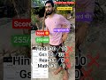 UPSI MOCK TEST TESTBOOK #upsi#mocktest #testbook #30nov2021#2nd shift