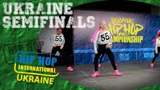 DDC Junior | Junior Division | HHI Ukraine Semi-final 2016
