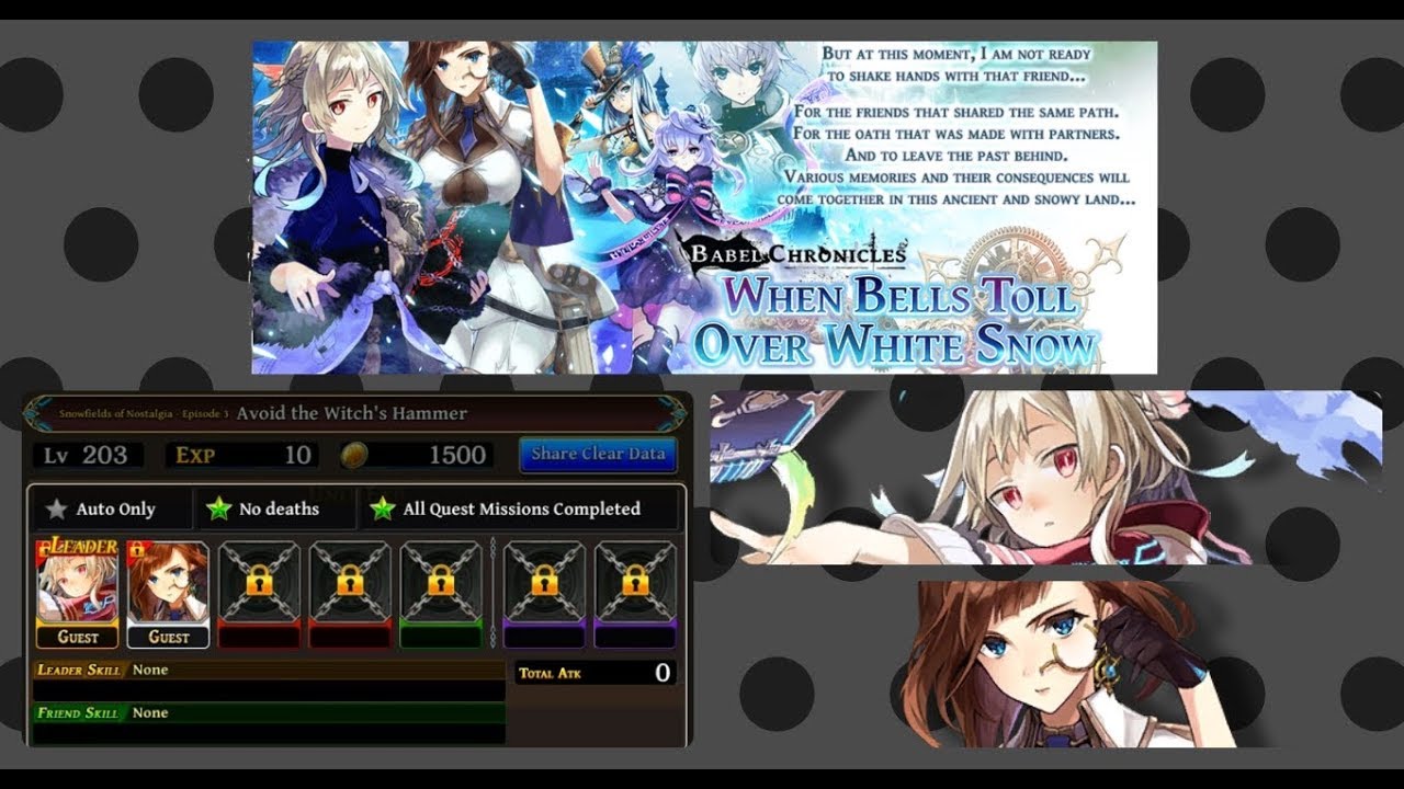 The Alchemist Code - [Episode 3] Avoid the Witch's Hammer All Missions ...