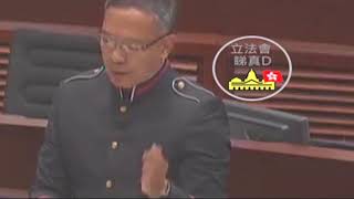 謝偉俊指責【鄭松泰！鬧返民主派撐佢既議係＂笨蛋＂！】甘既議員邊有資格留係到！