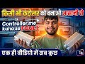 HOW TO REPAIR CONTROLLER ANY FOULT || किसी भी कंट्रोलर को बनाओ आसानी से 🤔