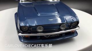 Gt Spirit - Aston Martin V8 Vantage Volante Resin Scale 118 Limited 1000Pcs Gt128