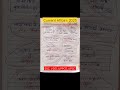Current Affairs 2023 | VDO Re Exam Current affairs | #currentaffairs #shorts #viral #trending