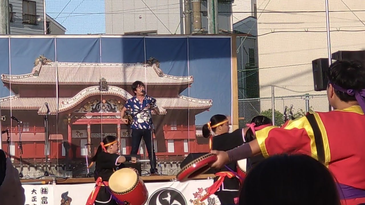 し*こ様 美品✨ 沖縄 三線 サンシン 三味線 琉球 エイサー BOOM 宮沢 沖縄の伝統楽器「三線（さんしん）」と古典芸能「組踊（くみおどり