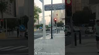Abu Dhabi tour guide #dubai #abudhabi #uae #traval #viral #world #worldtraveler #indian