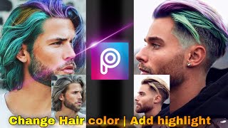 Change hair color in PicsArt | Easiest Way screenshot 2