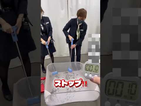 マグネッター決定戦①　 #マルハン松本店