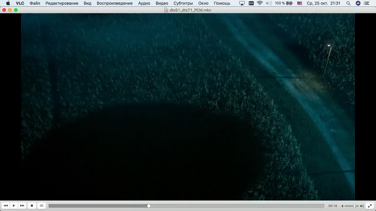 Прямая трансляция пользователя George Voit