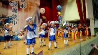 20120613 Vol.08 白兔班 海洋嘉年華 Part 3