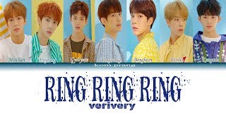 VERIVERY (베리베리) '불러줘 (Ring Ring Ring)' LYRICS (Colour Coded Han/Rom/Eng)