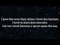 The orion experience  i love the stars lyrics