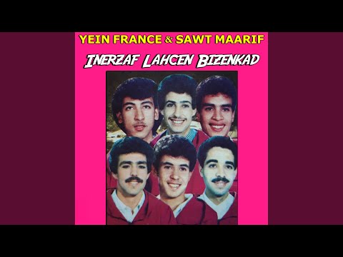 Istahla Yan Ifoulkin Louz 