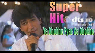 Ye Dhokhe Pyar Ke Dhokhe - Full Video Song | Bewafa Sanam 1995
