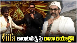 Rana Daggubatis Take on the IIFA 2024 Backlash | TFPC
