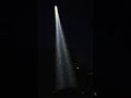 Mateminco FW1 LEP, 2952 м, Лазерный фонарь