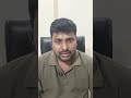 Devops Engineer