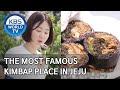 The most famous Kimbap place in Jeju [Stars' Top Recipe at Fun-Staurant/ENG/2020.07.28]