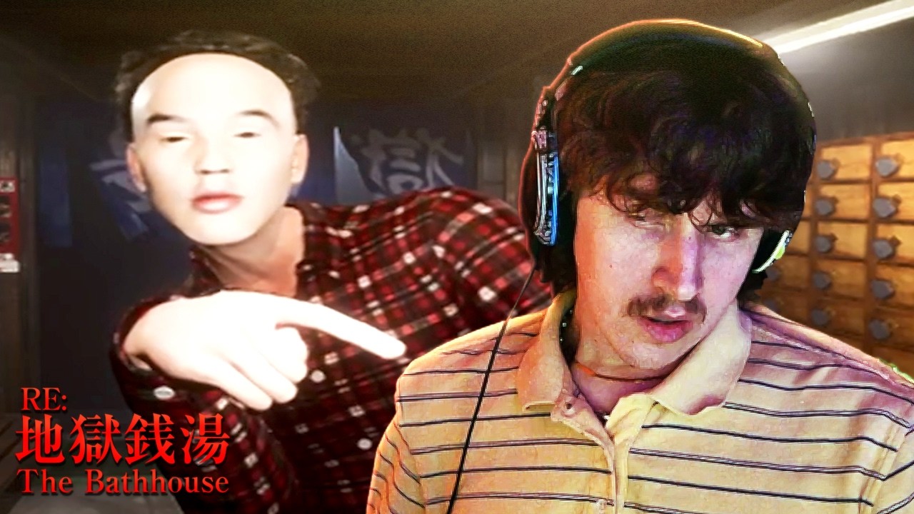 Getting bullied in a haunted bathhouse by all the customers... What a great work experience!