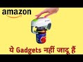 Best Affordable Kitchen Gadgets (That Actually Work) Gadgets under Rs100, Rs200, Rs500, Rs1000