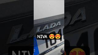Lada Niva GPL breton d'Actarus Loheac 𝍎𝌆 🤌 - #shorts #short