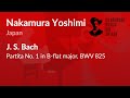 Nakamura yoshimi  j s bach  partita no 1 in bflat major bwv 825