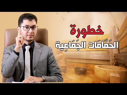 فيديو: الغفوة في الاسلوب - كراسي النوم والأرائك مع تصاميم رائعة