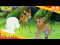Simba - The Lion King | Jungle Stories In Hindi | Ep 23 | Wow Kidz Free Watch Online