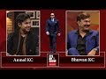 Anmol KC & Bhuwan KC | It's My Show with Suraj Singh Thakuri S02 E11 | 23 February 2019