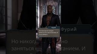 картинка: Разбитое Сердце Астреи 2 сезон 5 серия. ГГ еще не определилась с веткой ) #РСА #клубромантики