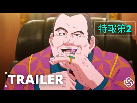 劇場アニメ『怪盗クイーンはサーカスがお好き』特報第2弾【2022年初夏公開！】| StudioShounen