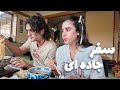 اولین سفر جاده ای ما در ژاپن رامن و سوشی بینهایت