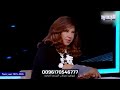 Laila Abdel Latif She Predicted And She Was Right 