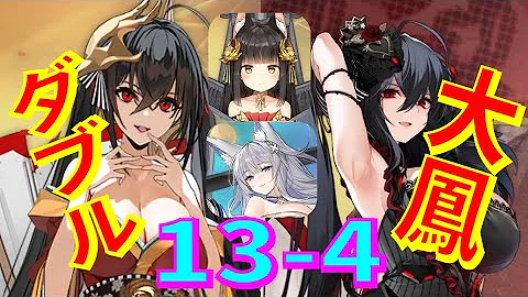 تحميل アズレン 太鳳 エロ Mp4 Mp3 تحميل アズレン 太鳳 エロ Mp4 Mp3