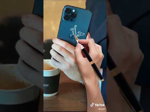 اغنيه على اسم حاتم بدون حقوق