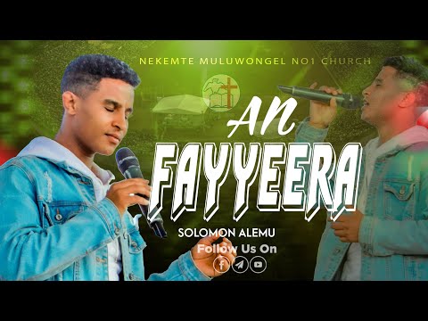 SOLOMON ALEMU AN FAYYEERA ISTAADIYEEMII WALLAGGAATTI