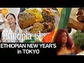 Ethiopian New Year's in Tokyo