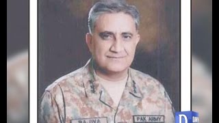 Lt Gen Qamar Javed Bajwa chosen as New Army Chief