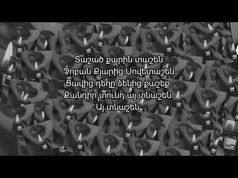 Video: Pantera-ն լավ խումբ է: